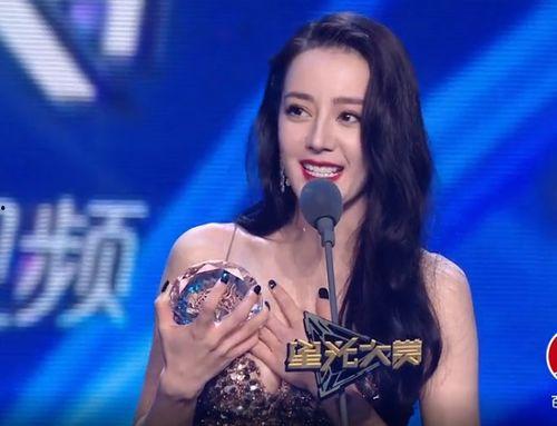 爆料黄景瑜热巴视频,甜蜜瞬间引网友热议