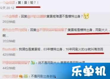 桌伟最新爆料视频,揭秘幕后真相，带你走进事件核心